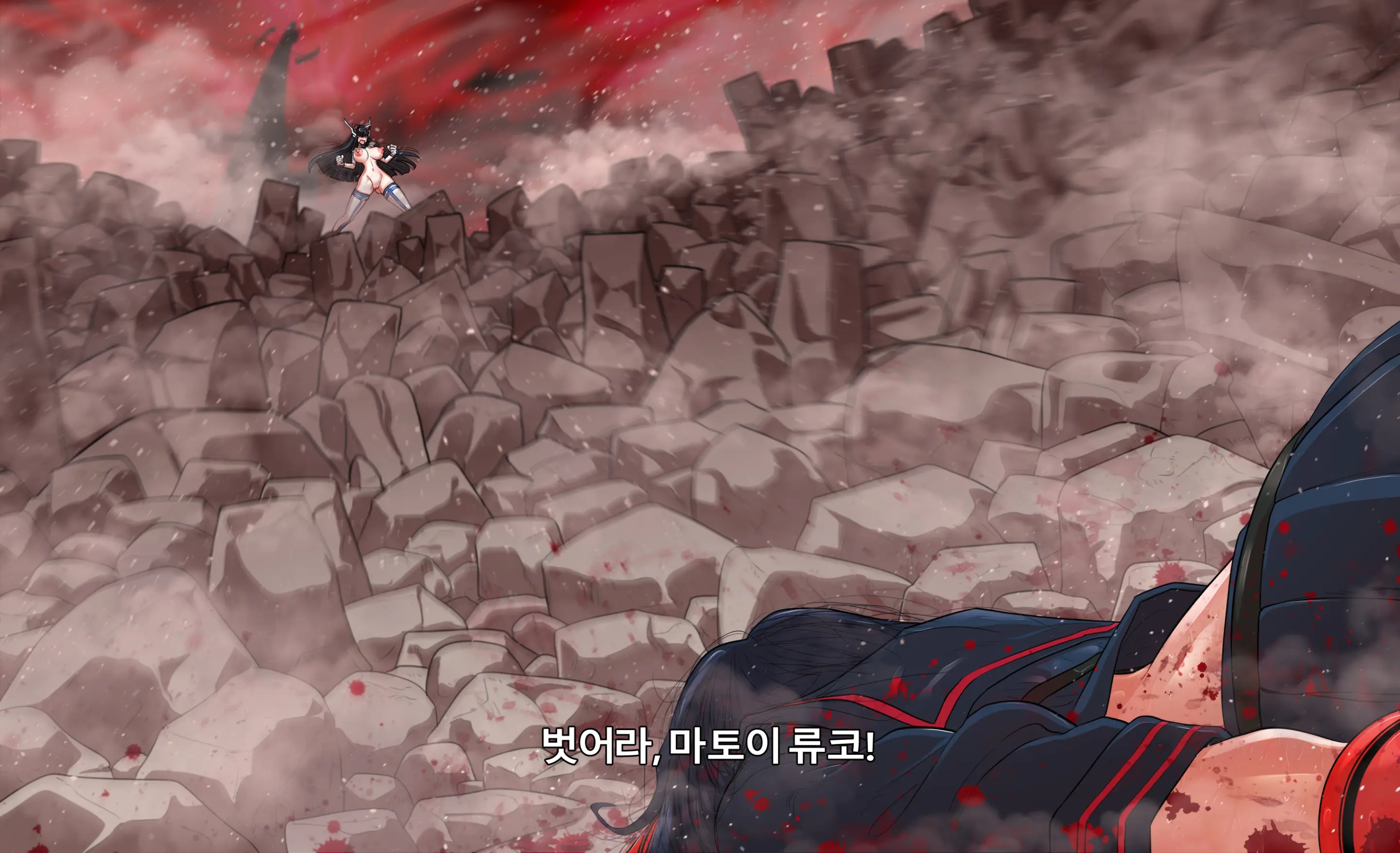 KILL La KILL Mid-Check